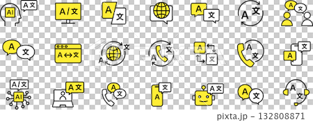 言語・翻訳に関するアイコンセットカラー 言語・翻訳に関するアイコンセットカラー 132808871
