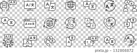言語・翻訳に関するアイコンセット 132808872