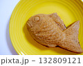 たい焼き 132809121