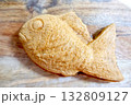 たい焼き 132809127
