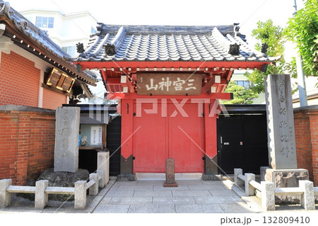勝専寺(通称赤門寺) 足立区千住 勝専寺(通称赤門寺) 足立区千住 132809410