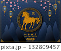 Happy Chinese new year 2026,zodiac sign for the year of horse on blue background,Chinese translate mean happy new year 2026,year of the horse 132809457