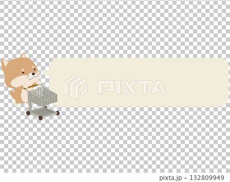 Shiba Inu pushing a cart. With speech bubble. Shiba Inu pushing a cart. With speech bubble. 132809949