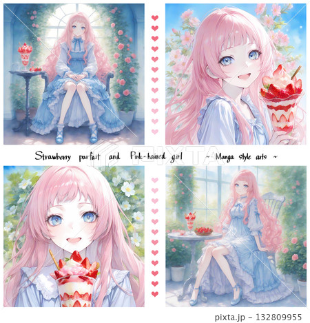 ローズガーデンでストロベリーパフェを食べるピンク色の髪の少女。漫画風のAIイラスト4枚セット ローズガーデンでストロベリーパフェを食べるピンク色の髪の少女。漫画風のAIイラスト4枚セット 132809955