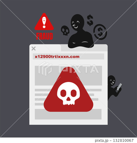 盾 シールド 楯 132810067