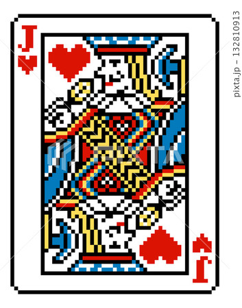 Pixel Art Jack of Hearts Playing Card Design 132810913