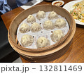 小籠包7 132811469