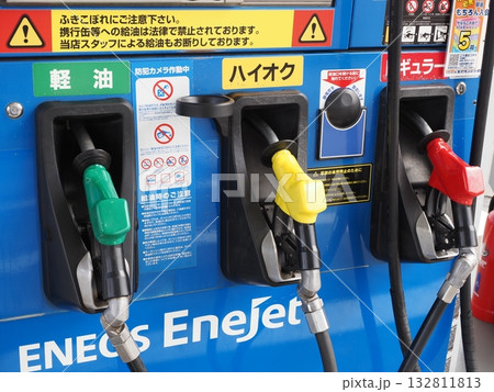 ガソリンスタンド 132811813