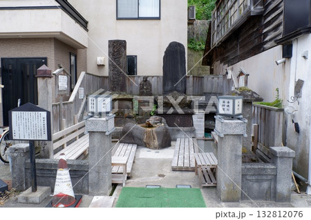 湯魂石薬師堂の足湯 132812076