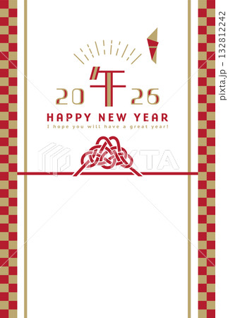 2026年午年 オシャレな水引の年賀状テンプレート 2026年午年 オシャレな水引の年賀状テンプレート 132812242