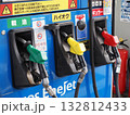 ガソリンスタンド ガソリンスタンド 132812433