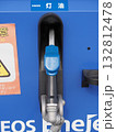 ガソリンスタンドの灯油 ガソリンスタンドの灯油 132812478
