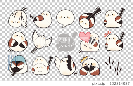 Cute long-tailed tit emoji stamp Cute long-tailed tit emoji stamp 132814087