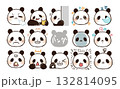 かわいいパンダの絵文字セット 132814095
