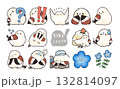かわいいシマエナガ絵文字スタンプ 132814097