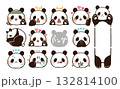 かわいいパンダの絵文字セット 132814100