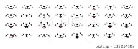Cat face. Doodle kitty emotions. Outline hand drawn feline faces with various expressions. Muzzle with nose, eyes, mouth, teeth, tongue. Kawaii kitten faces. Vector set Cat face. Doodle kitty emotions. Outline hand drawn feline faces with various expressions. Muzzle with nose, eyes, mouth, teeth, tongue. Kawaii kitten faces. Vector set 132814508