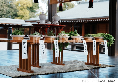 春の七草 132814882