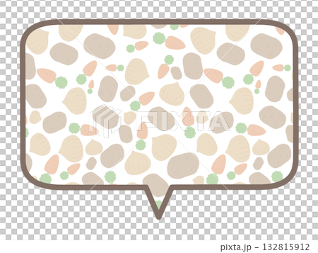 Curry vegetable square speech bubble 132815912