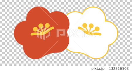 シンプルで可愛い紅白の梅の花のイラスト素材 132816508