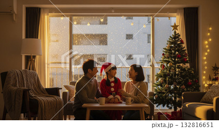 家族でクリスマスパーティー 132816651