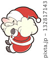 おすわりミニサンタ 132817143