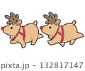 仲良しトナカイ 132817147