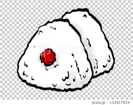 梅おにぎりのイラスト (筆タッチ) シンプル 梅おにぎりのイラスト (筆タッチ) シンプル 132817919