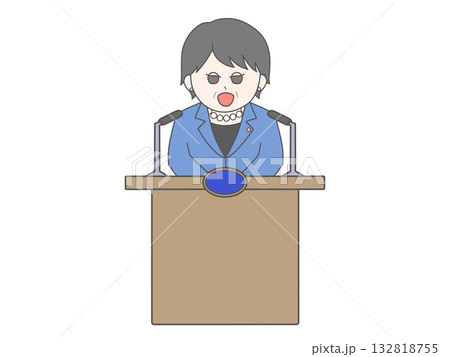 女性政治家が会見しているイラスト(笑顔) 女性政治家が会見しているイラスト(笑顔) 132818755