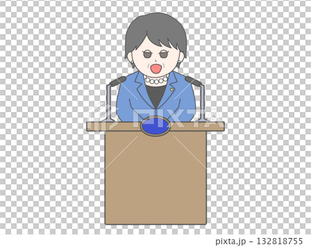女性政治家が会見しているイラスト(笑顔) 女性政治家が会見しているイラスト(笑顔) 132818755