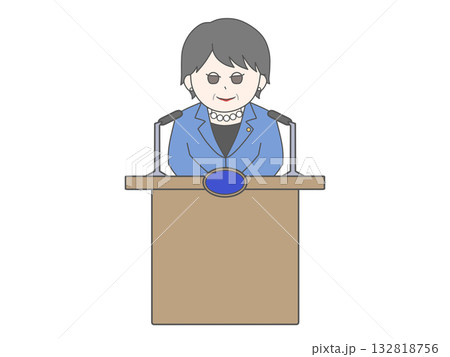 女性政治家が会見しているイラスト(にこにこ) 女性政治家が会見しているイラスト(にこにこ) 132818756