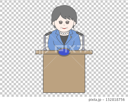 女性政治家が会見しているイラスト(にこにこ) 女性政治家が会見しているイラスト(にこにこ) 132818756