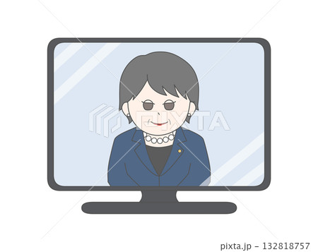 にこにこした女性政治家が映るテレビ画面イメージイラスト にこにこした女性政治家が映るテレビ画面イメージイラスト 132818757