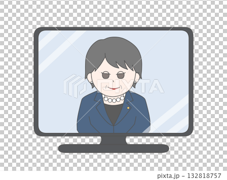 にこにこした女性政治家が映るテレビ画面イメージイラスト にこにこした女性政治家が映るテレビ画面イメージイラスト 132818757