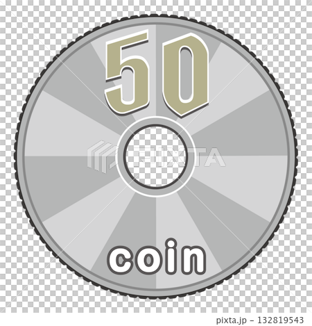 50日圓硬幣表面（集中線條設計） 132819543