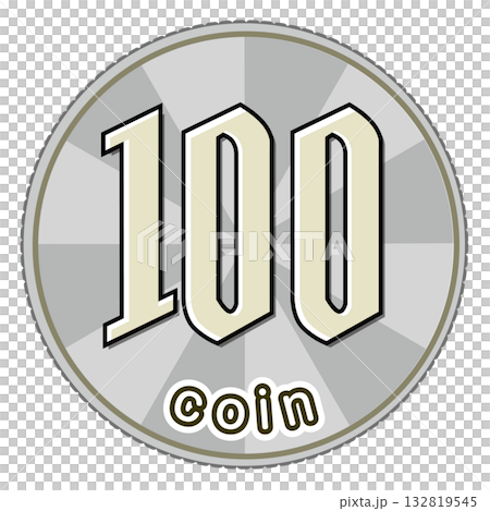 100 yen coin front (concentrated line design) 132819545