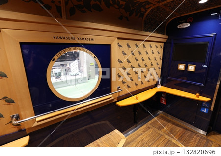 JR九州かわせみやませみ号　かわせみ1号車 132820696