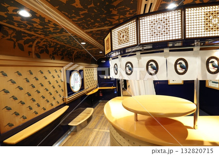 JR九州かわせみやませみ号　かわせみ1号車 132820715