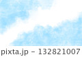 水色の水彩絵の具が優しく滲む背景イラスト 132821007
