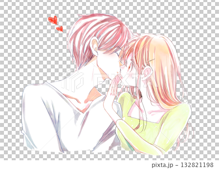 A man trying to kiss a woman who refuses A man trying to kiss a woman who refuses 132821198