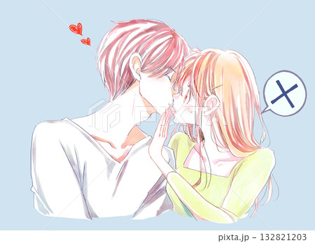 キスをしようとする男性と断る女性　バツ 132821203