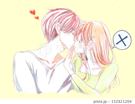 キスをしようとする男性と断る女性　バツ 132821204