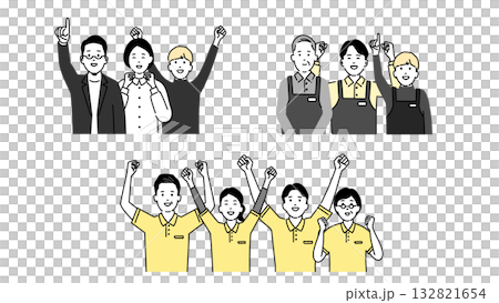 Teamwork and motivation illustration - coworkers united 132821654