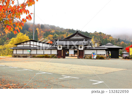 最上川舟下り 紅葉　舟番所跡 132822050