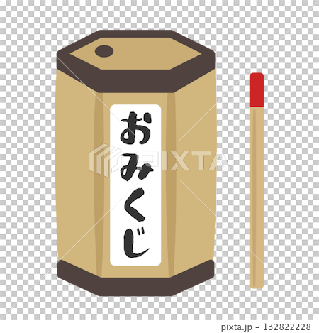 おみくじ イラスト おみくじ イラスト 132822228
