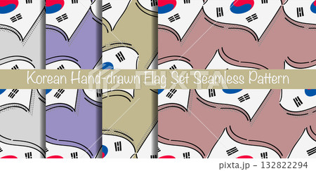 Seamless pattern korean doodle hand drawn flags collection.Vector Illustration 132822294