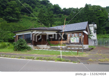 北越急行　美佐島駅 132824004