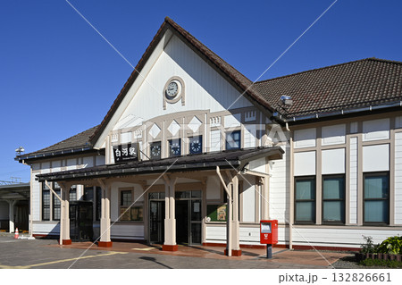 JR白河駅 JR白河駅 132826661