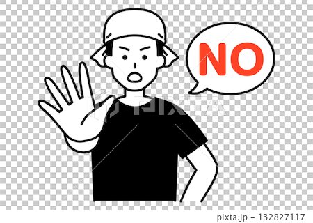 A male waiter at an izakaya who refuses by saying "NO" 132827117