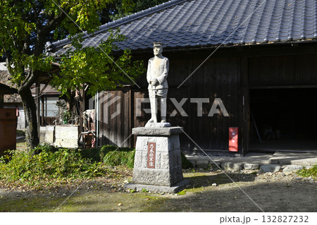 乃木希典那須野旧宅 132827232